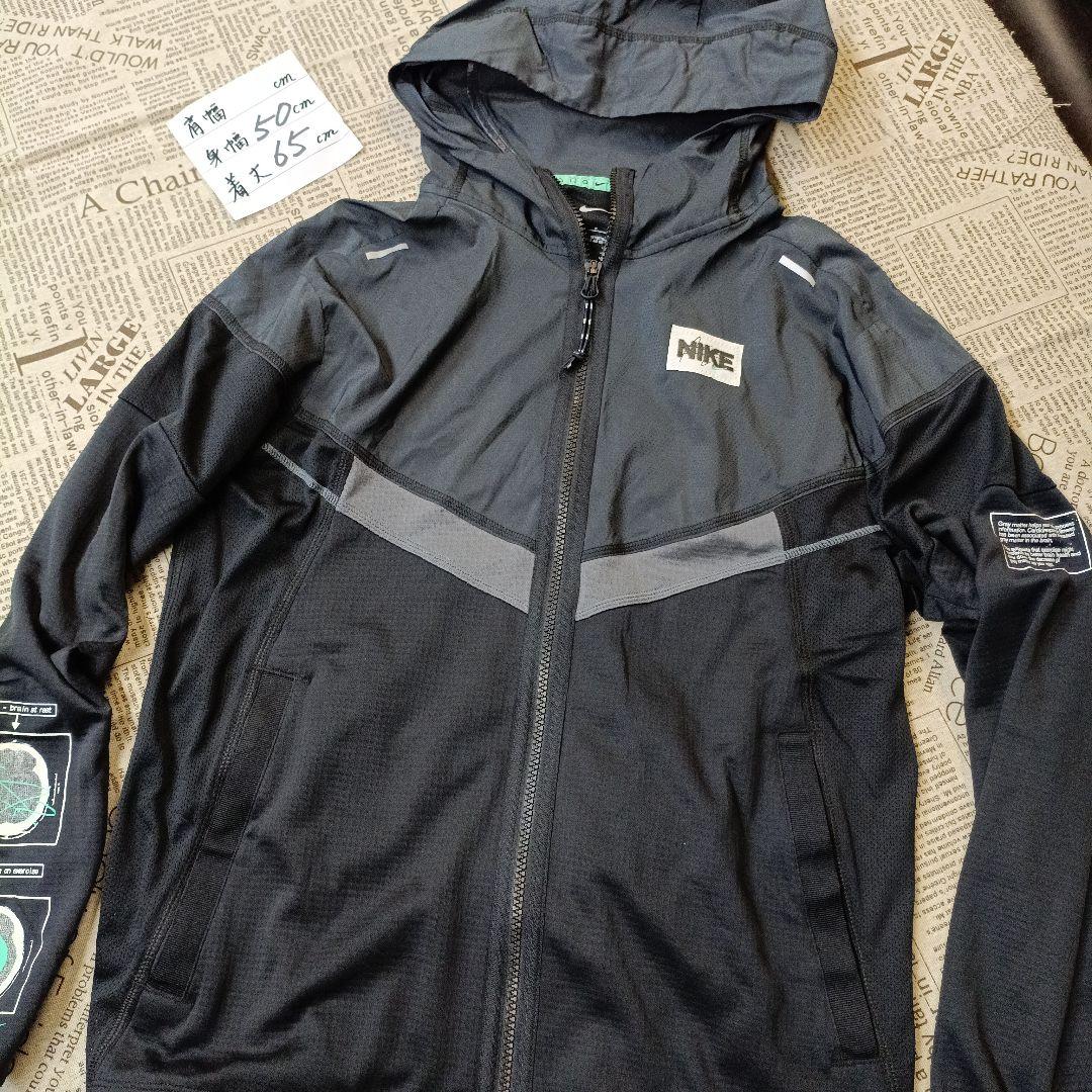 NIKE ナイキ ラン ディビジョン パッカブル ランニングジャケット