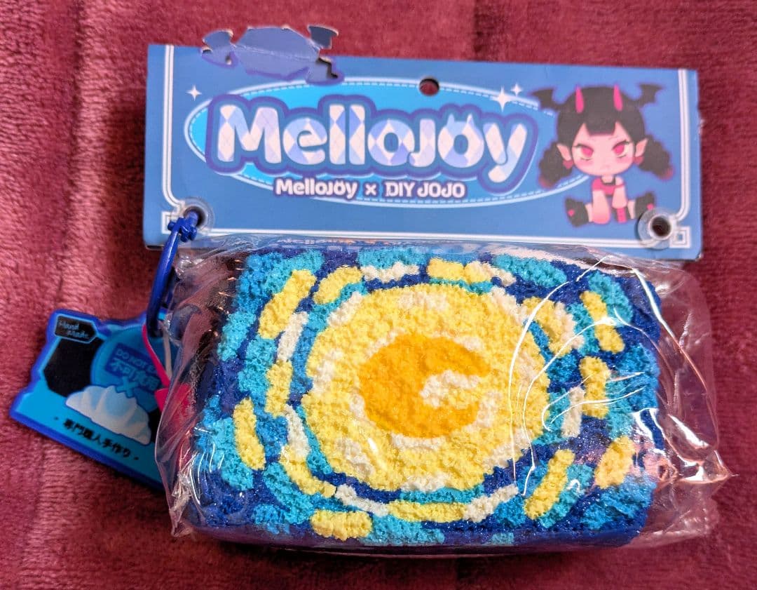 mellojoy メロジョイ スクイーズ ノントースト 限定 ゴッホ 星月夜