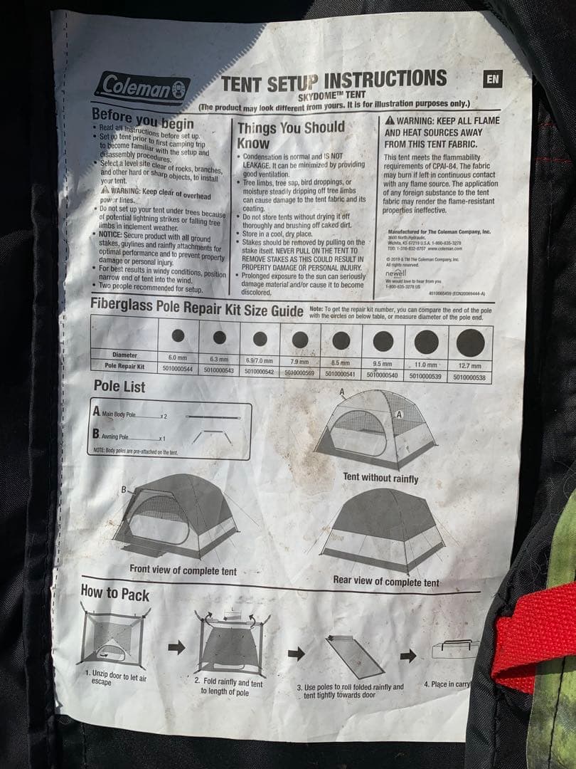 Coleman コールマン SKY DOME TENT スカイドームテント