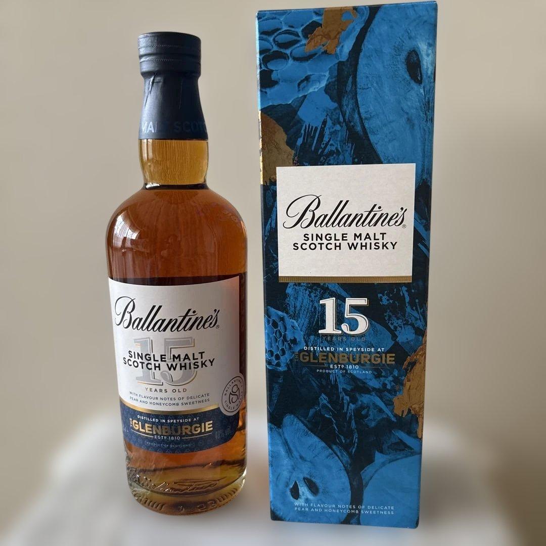 Ballantine's 15年 シングルモルトウイスキー　　グレンバーギー
