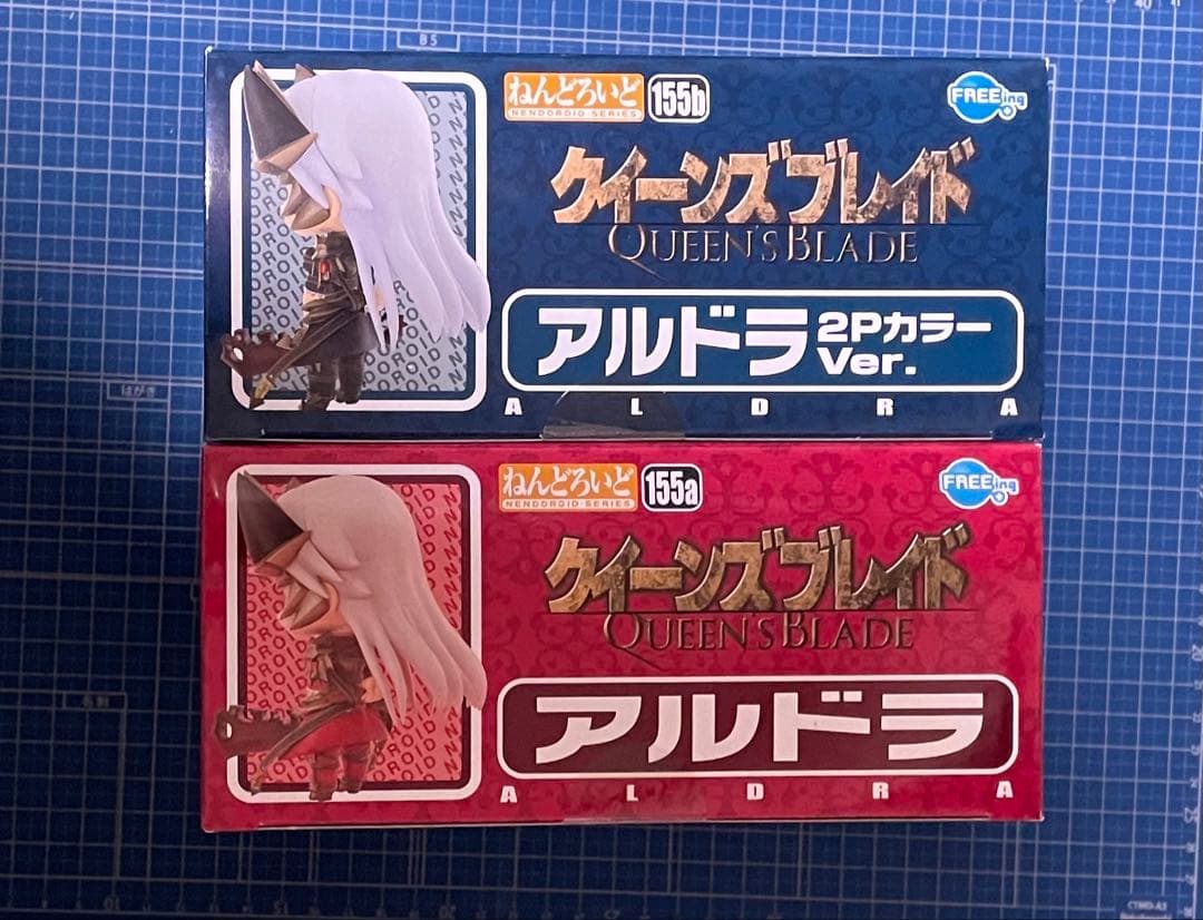 【ねんどろいど】アルドラ2種／クイーンズブレイド