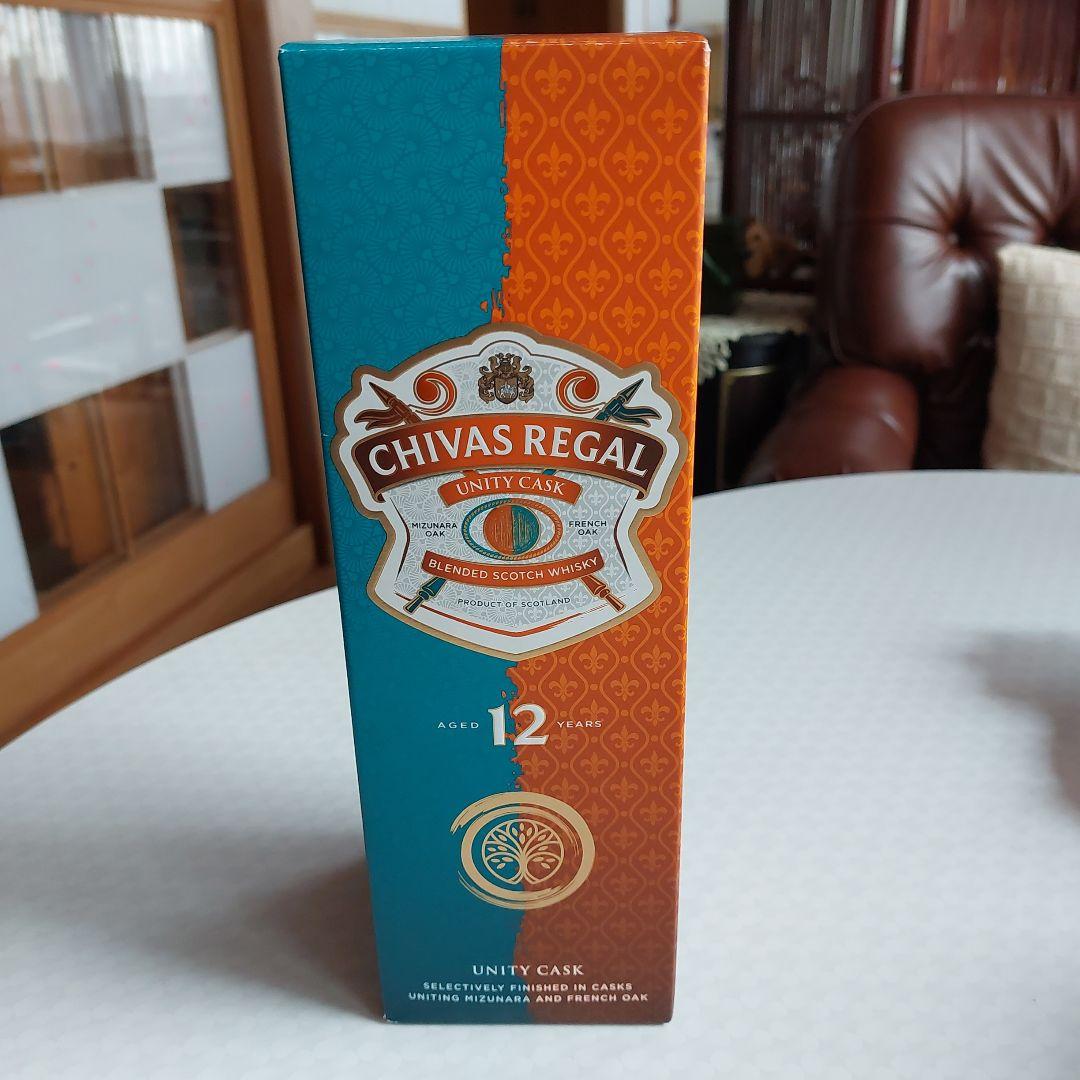 シーバスリーガル　ユニティカスク