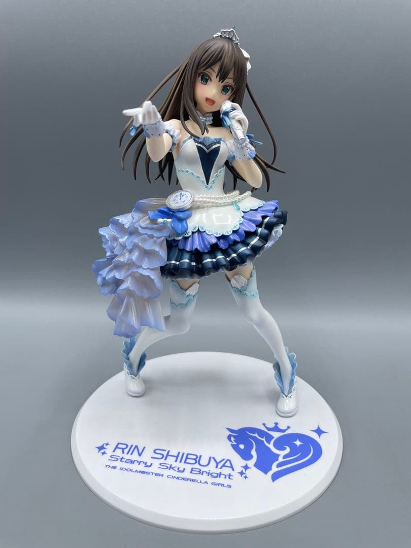 渋谷凛 スターリースカイ・ブライト アイドルマスターシンデレラガールズ 1/8