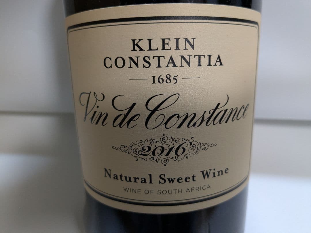 ヴァン・ド・コンスタンス 2016 1500ml（マグナム）