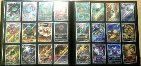 ポケモンカード AR26シリーズ 326種Complete