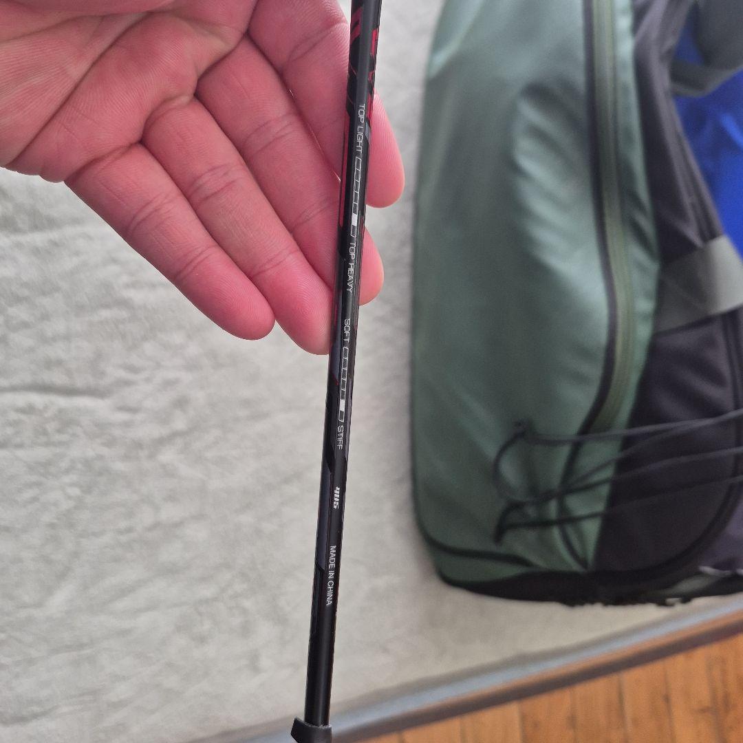 GOSEN グラビタス-8.5SX バドミントンラケット