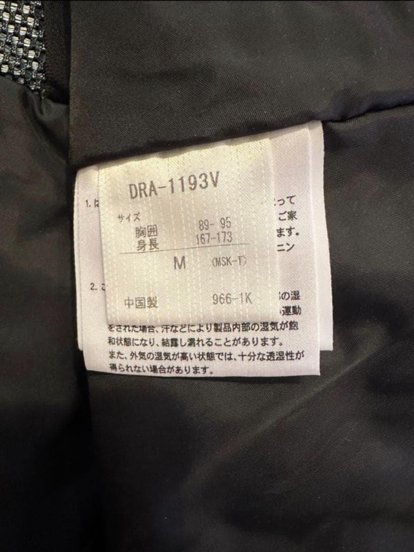 上下セット デサント スキースノボジャケット(M)