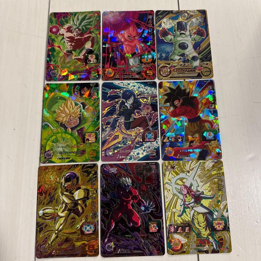 当時物・希少　スーパードラゴンボールヒーローズ　カード　マイナーシール