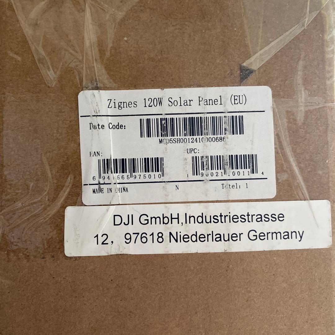 【新品】ZIGNES 120W + DJI ソーラーパネル アダプターモジュール