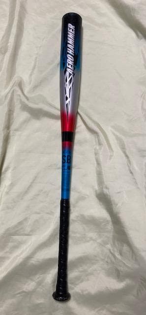 軟式バット アディダス エアロハンマー 85㎝ 670g