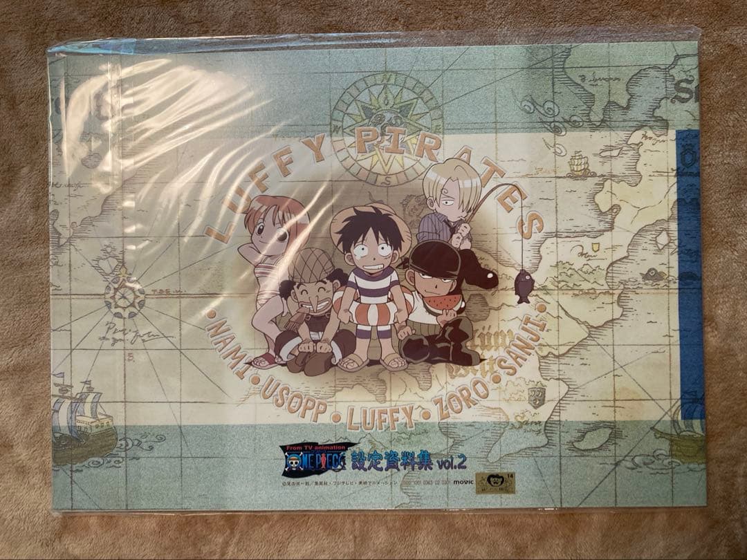 ONE PIECE 設定資料集