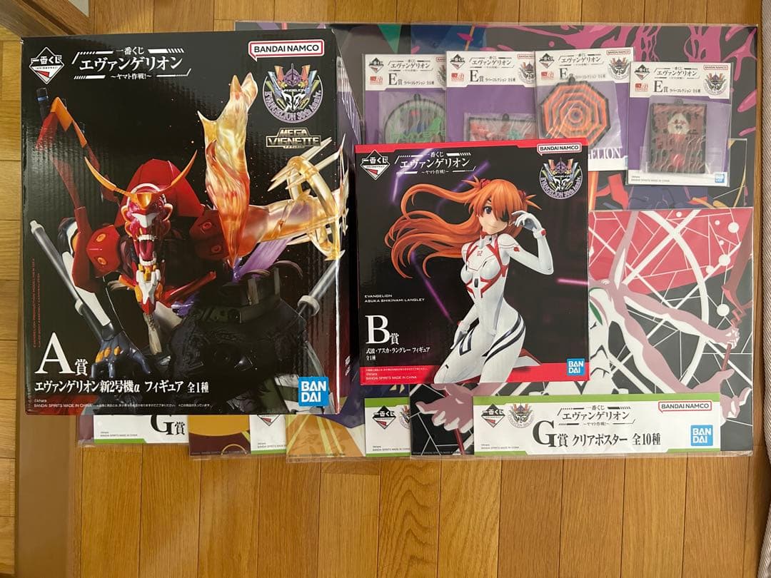 Tさん専用一番くじ エヴァンゲリオン　ヤマト作戦