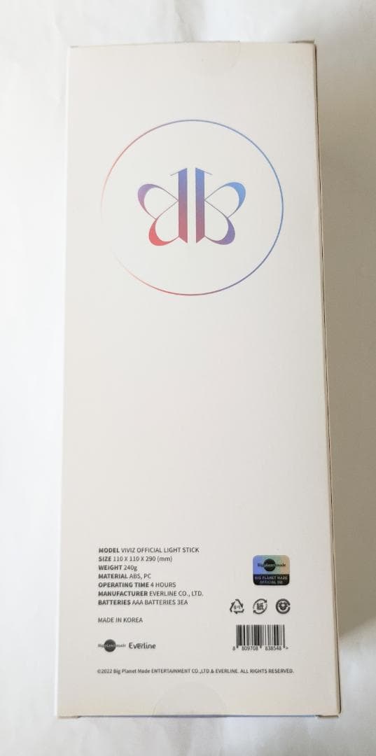 VIVIZ ペンライト（G852）