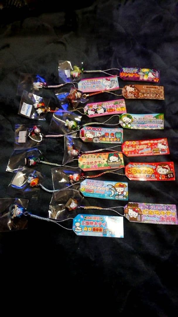 し*ん様 ご当地ハローキティ ストラップ 12個セット　V