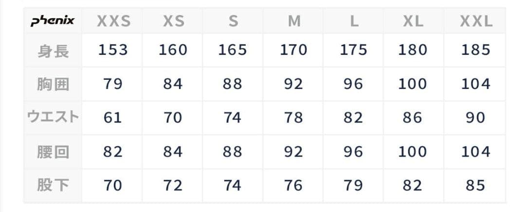 【新品未使用】PHENIX フェニックス Bib Pants sizeL