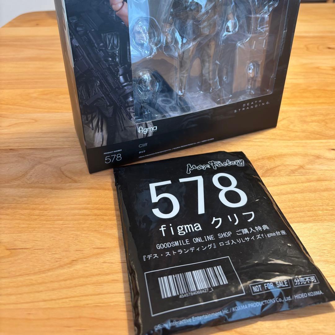 【特典付】デスストランディング figma クリフ