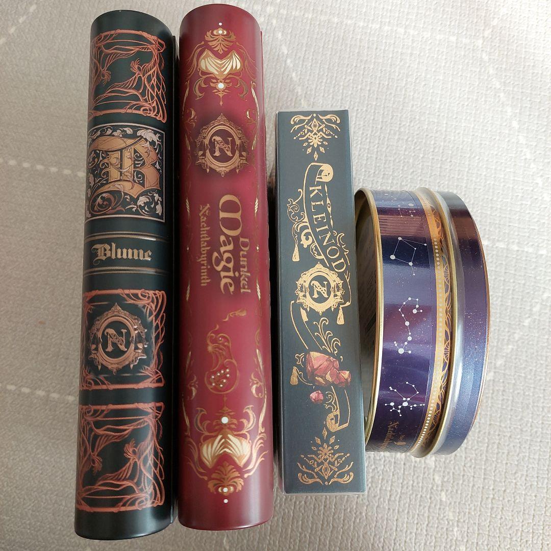 メリー　チョコレート　ナハトラビュリント　セット