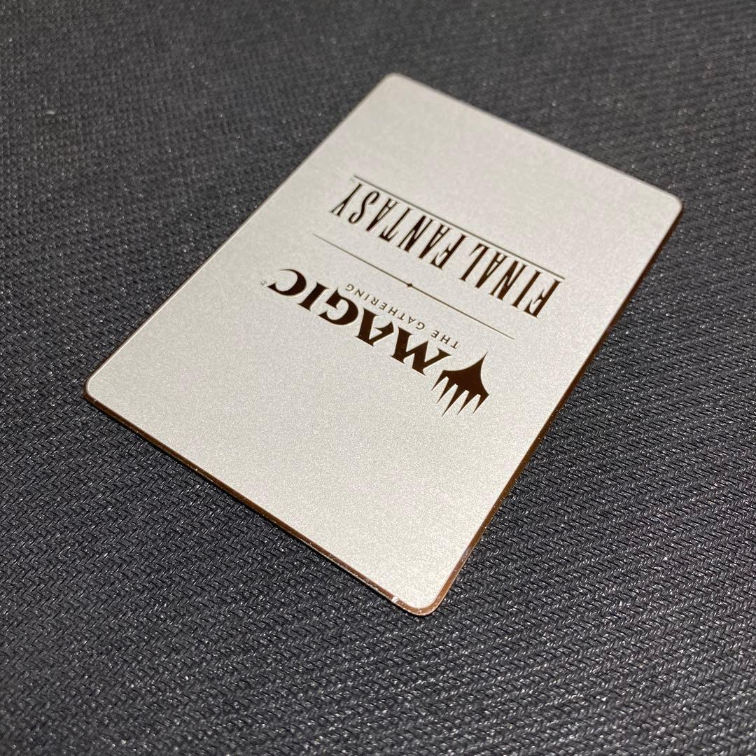 マジック大戦祭　ウッドケース入りステンレストークン　紋章(片翼の天使、セフィロス