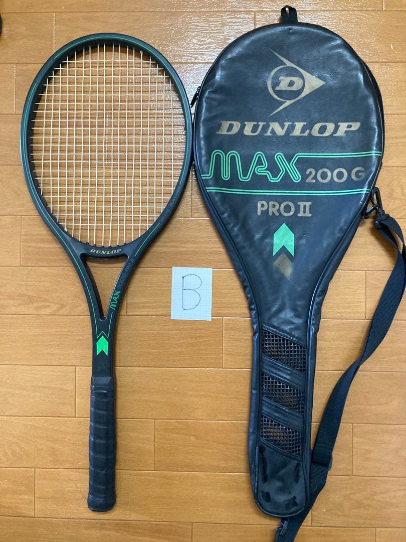 DUNLOP MAX 200G PRO II ラケット
