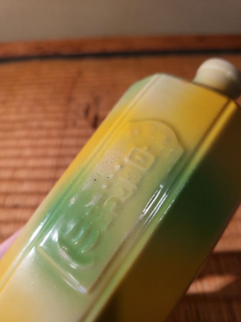 白湯精　陶器製ボトル　瓶　アンティーク