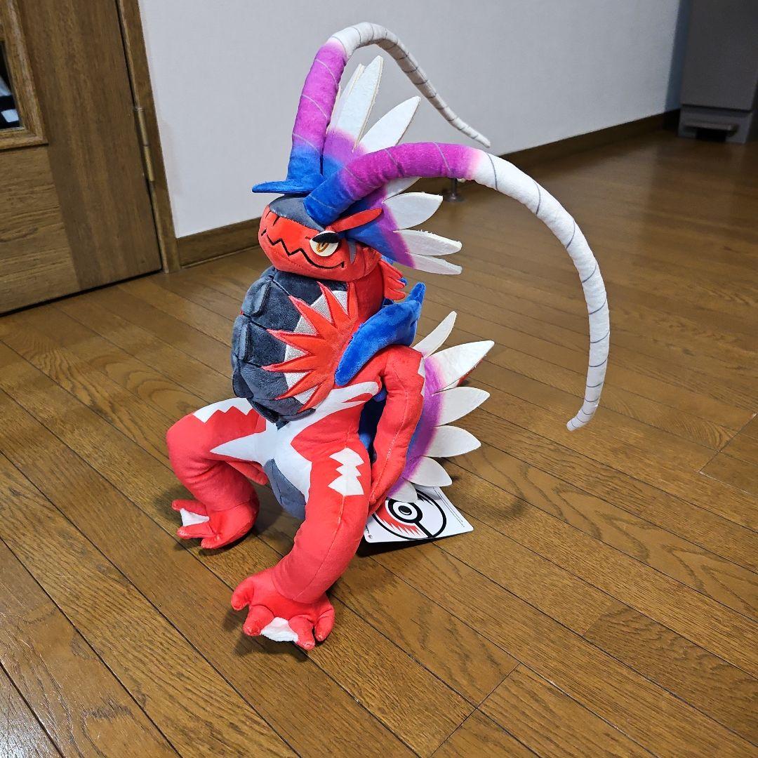 コライドン　ぬいぐるみ　ポケモンセンター　タグ付き