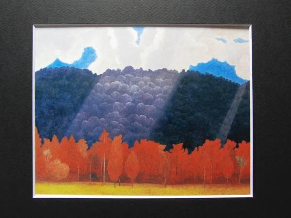 小野竹喬、「漏れ日」、希少な画集より、新品高級額・額装付、状態良好