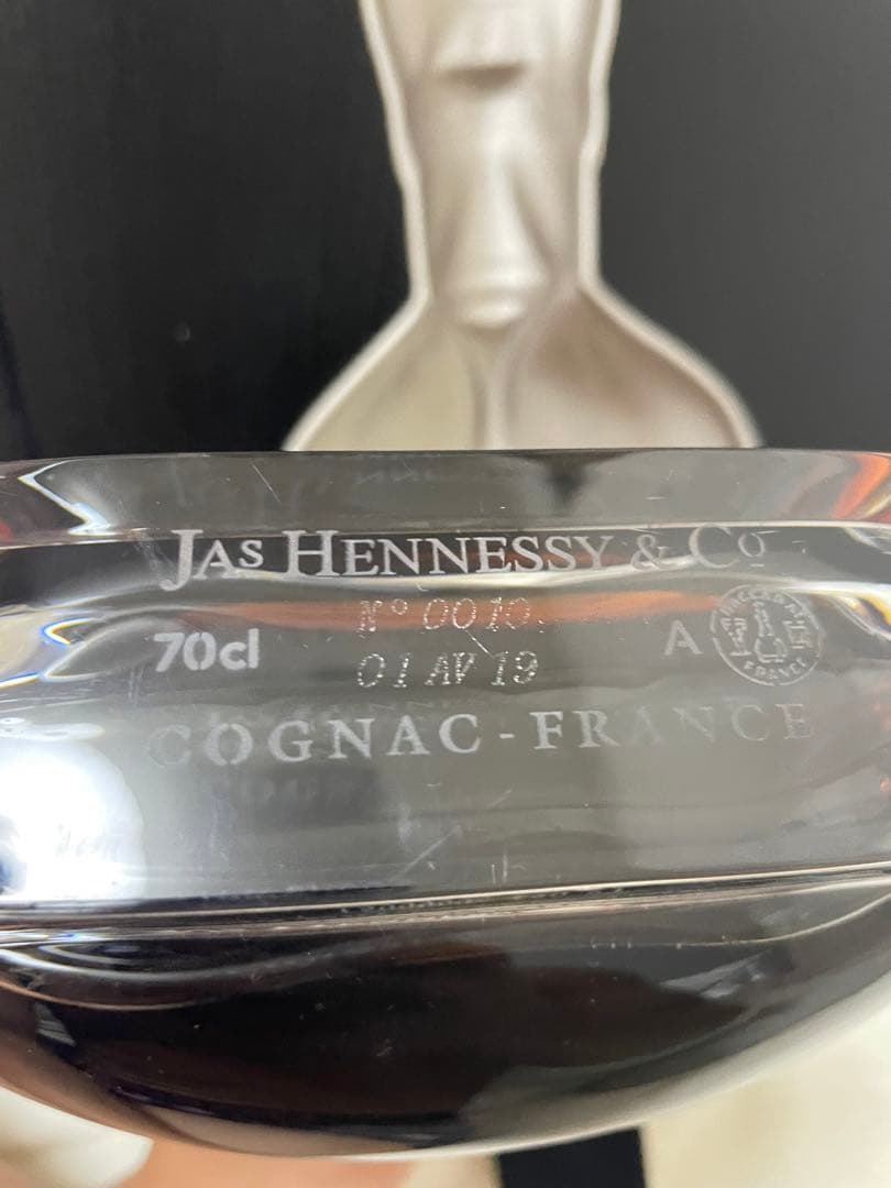 ysyRICHARD HENNESSY コニャック 70cl 専用ボックス