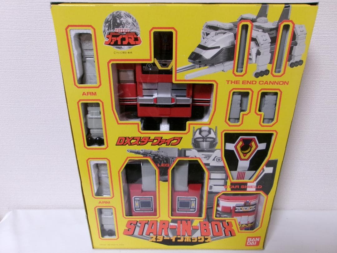 0209-0102 スターインボックス DXスターファイブ