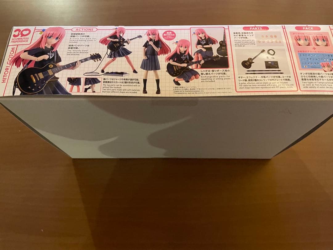 カ*ミ様 【新品未開封】バンダイ 30MP ぼっちざろっく！後藤ひとり&喜多郁代