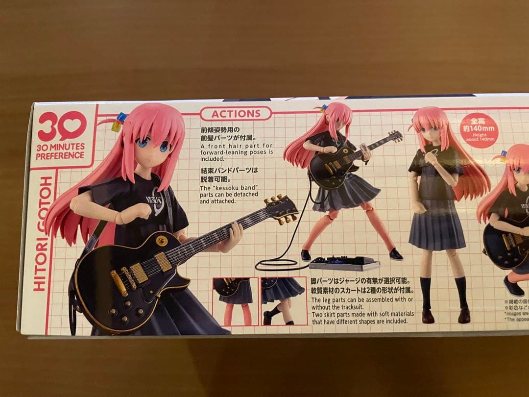 カ*ミ様 【新品未開封】バンダイ 30MP ぼっちざろっく！後藤ひとり&喜多郁代