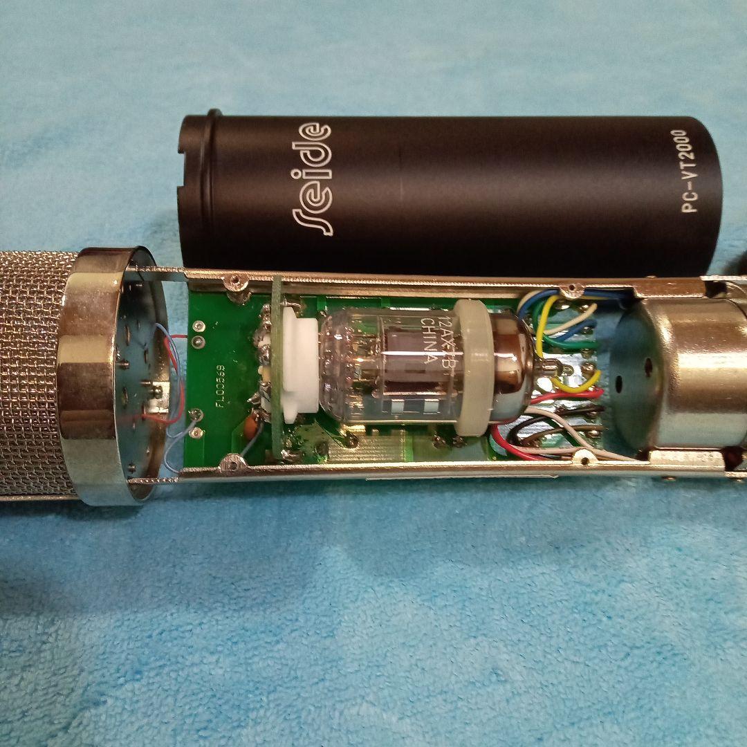 Seide ピュアコンデンサーチューブマイクロホン VT−2000