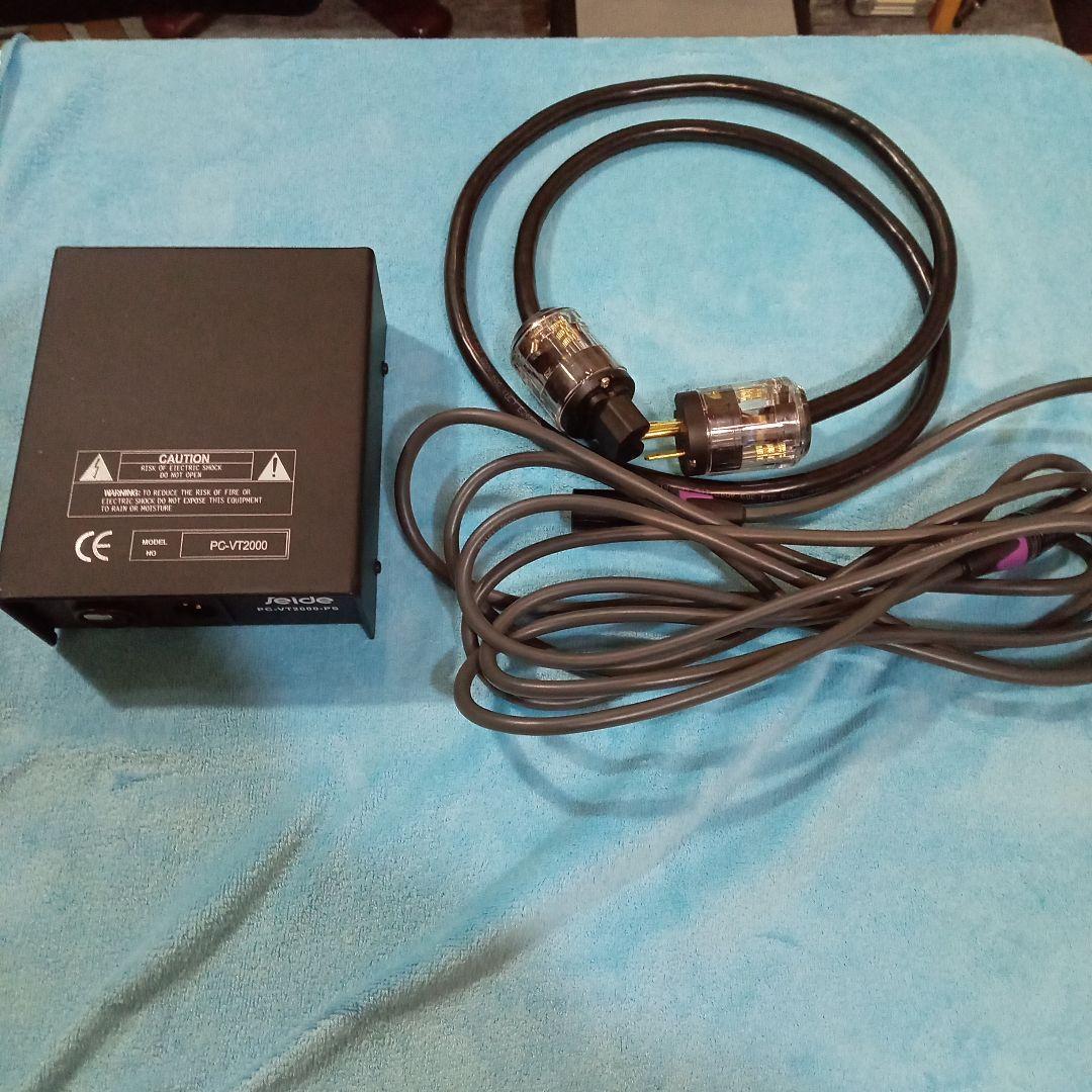 Seide ピュアコンデンサーチューブマイクロホン VT−2000