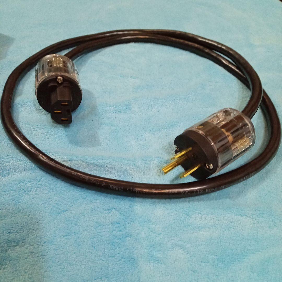 Seide ピュアコンデンサーチューブマイクロホン VT−2000