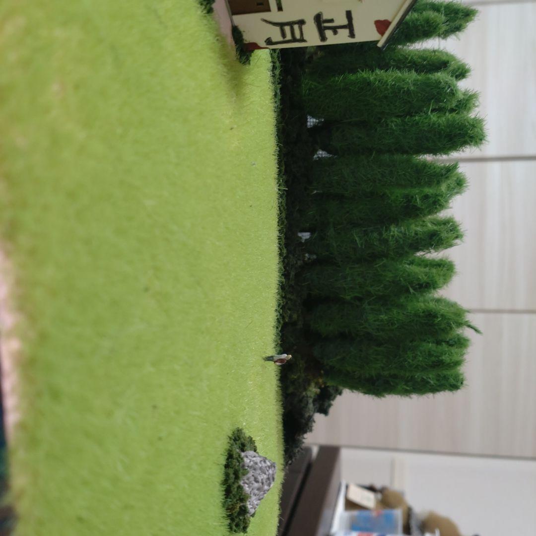 KATO芝生の達人3