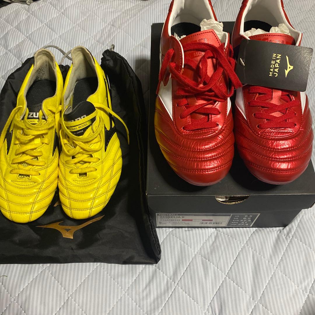 モレリア限定27.5cm 2足セット