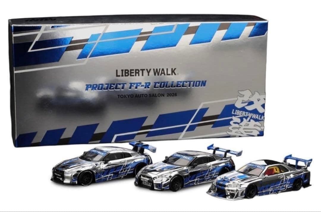 スポーツ MINI GT LBWK EXCLUSIVE PACK NISSAN3pacs