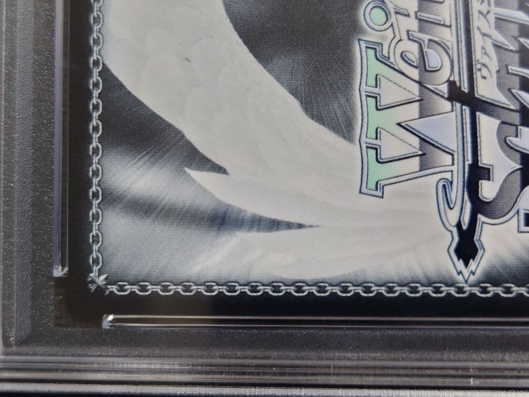 潮風の一頁 鷺沢文香 SP 箔押しサイン　PSA10 ヴァイスシュヴァルツ