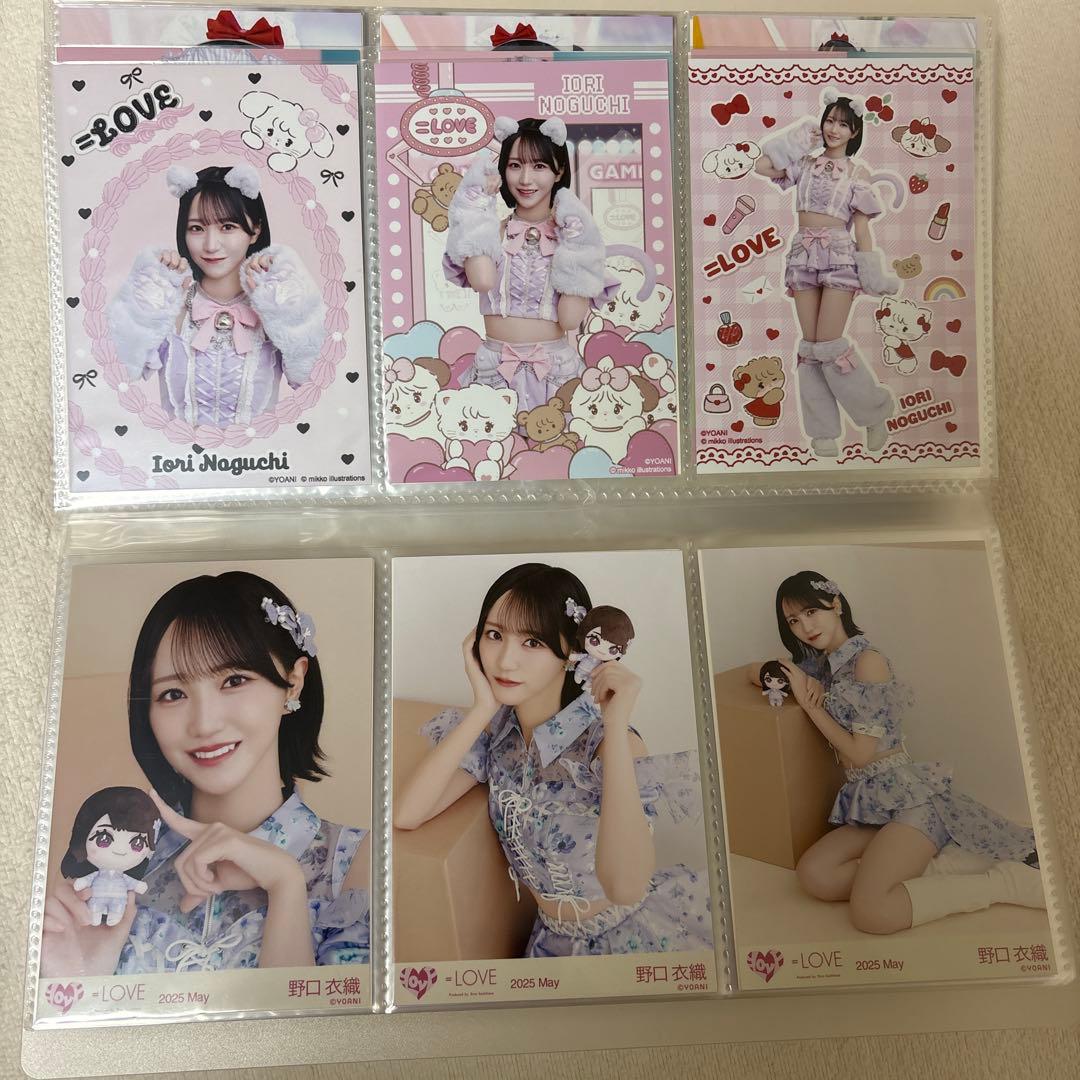= LOVE イコラブ 野口衣織 生写真コンプセット