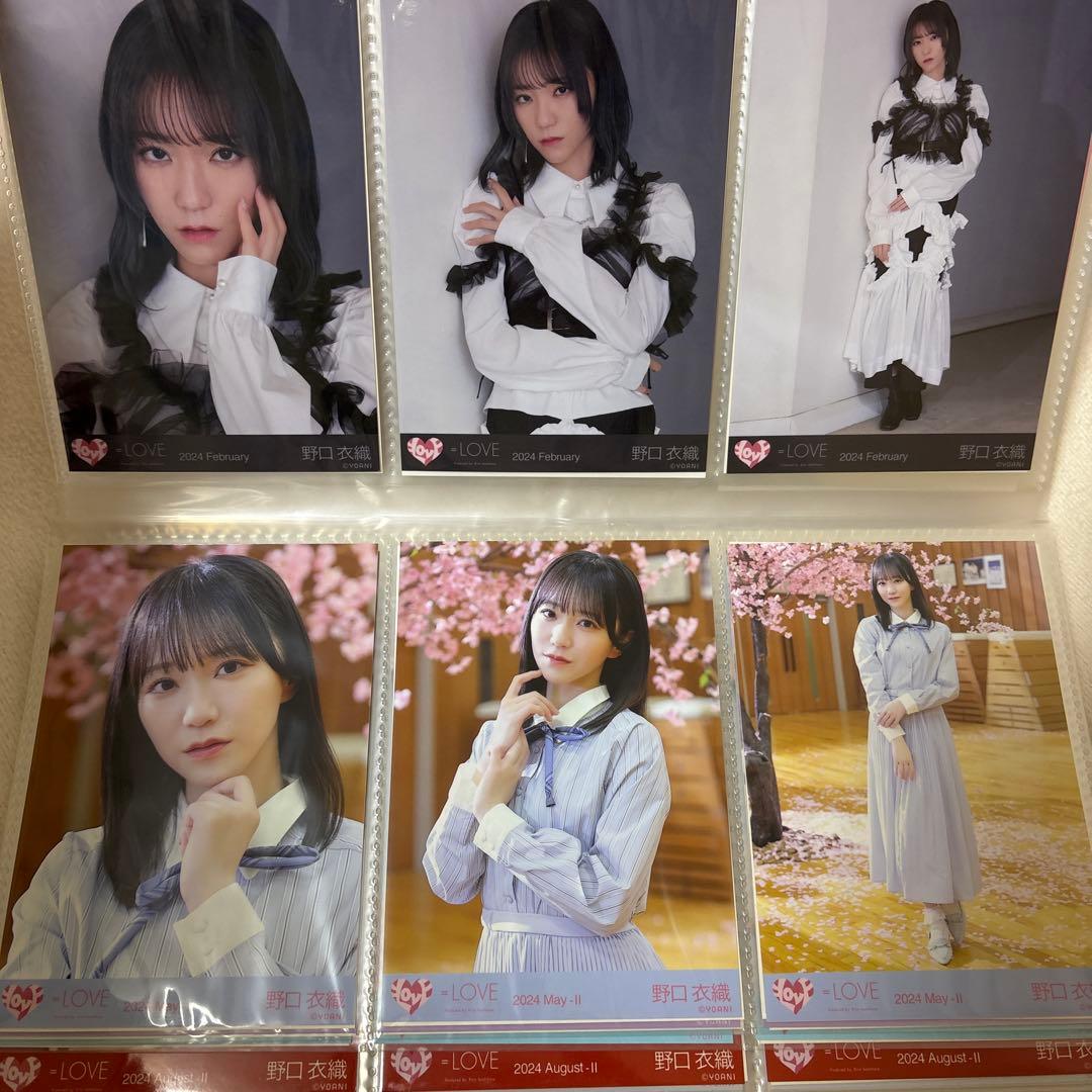 = LOVE イコラブ 野口衣織 生写真コンプセット