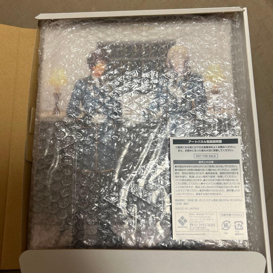 うたプリ　Grand Shining Hotel アートパネル セシル　カミュ