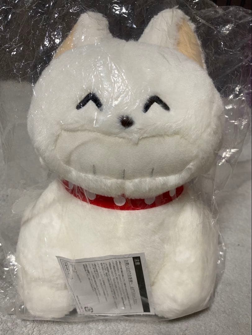 タッチ　パンチ　ぬいぐるみ