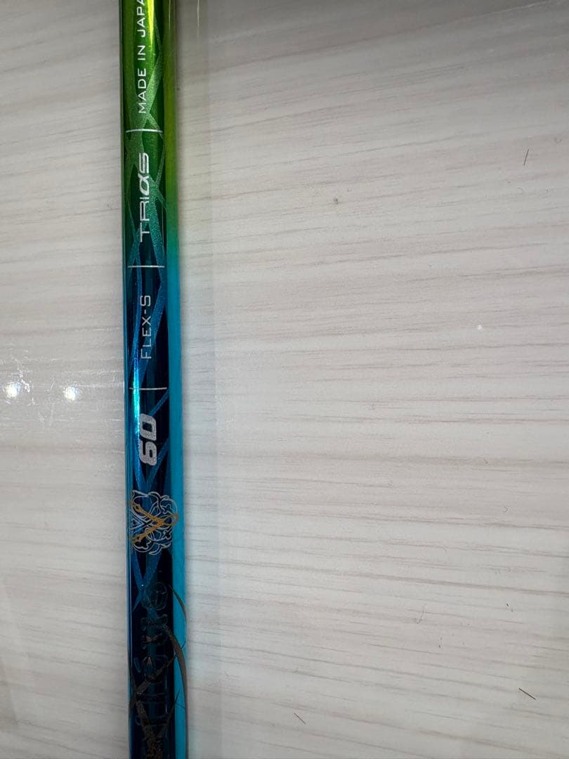 バシレウス　Zaffiro2 ピンスリーブ付きシャフト 60S 45.25