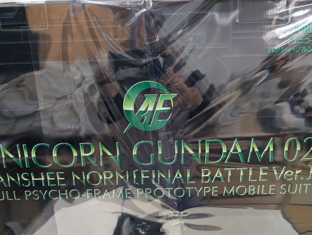 ＰＧ1/60ユニコーンガンダム2号機バンシィ.ノルン.最終決戦バージョン。