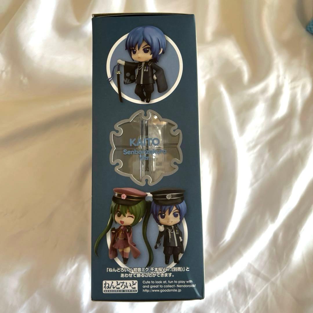 KAITO 千本桜 Ver. フィギュア 523
