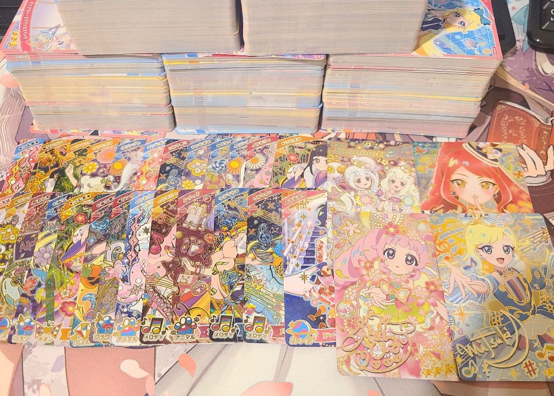 ひみつのアイプリ アイプリ カードまとめ売り