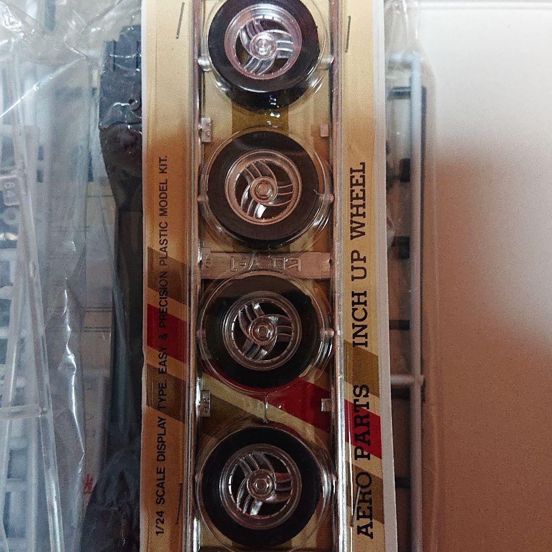 Y30 グロリア VIP 旧車 プラモデル 有限会社アオシマ時代