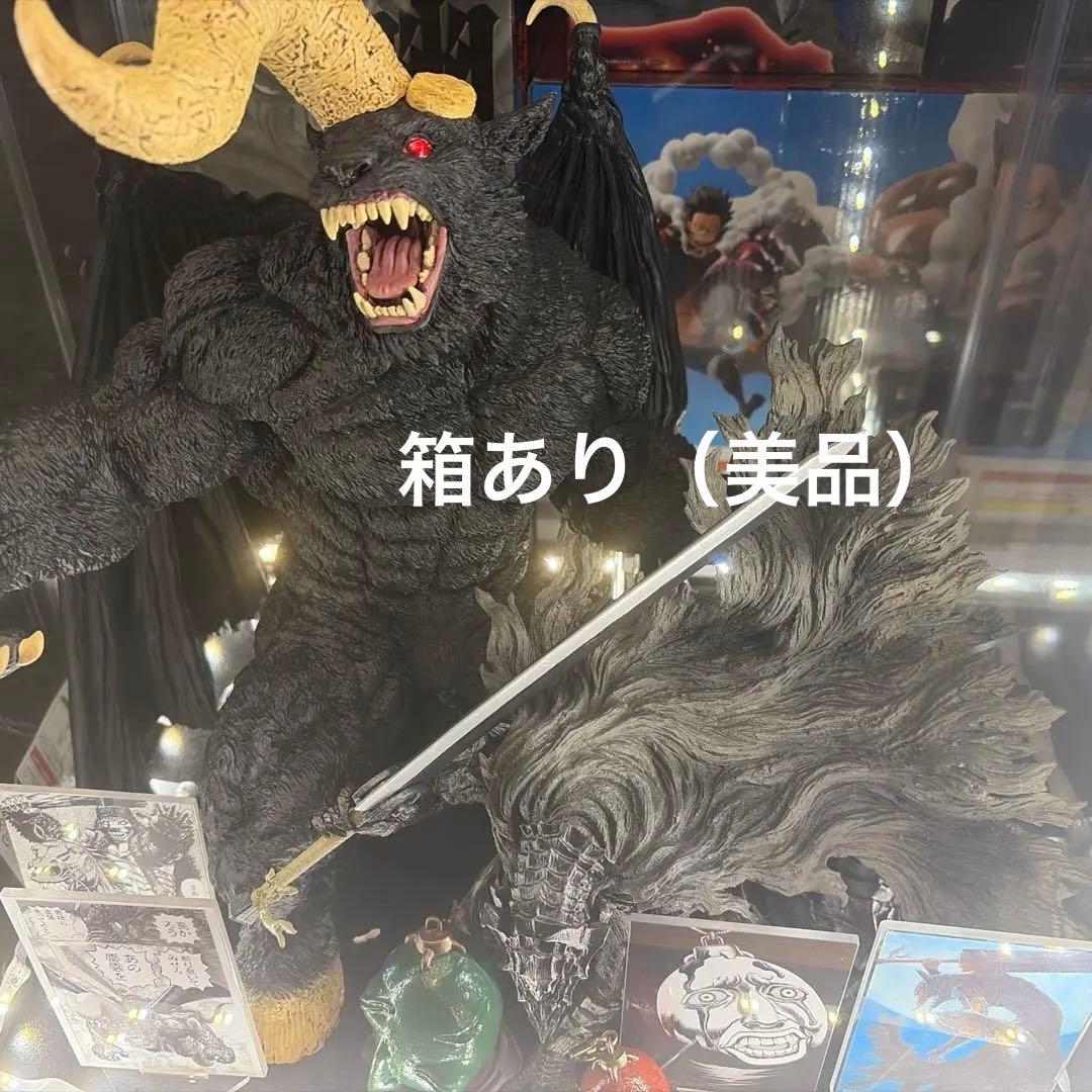 一番くじ　ベルセルク　ゾッド　ガッツ　ラストワン　A賞　B賞　セット