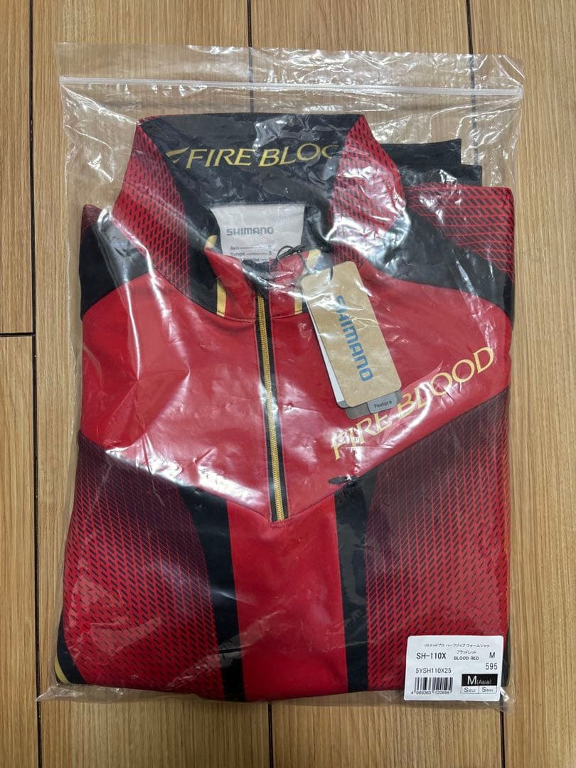 シマノファイアブラッドリミテッドハーフジップ ウォームシャツ SH-110X