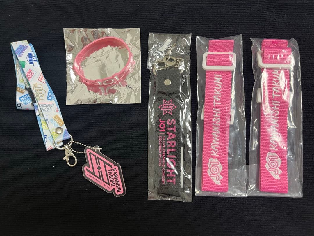 JO1 川西拓実 まとめ売り