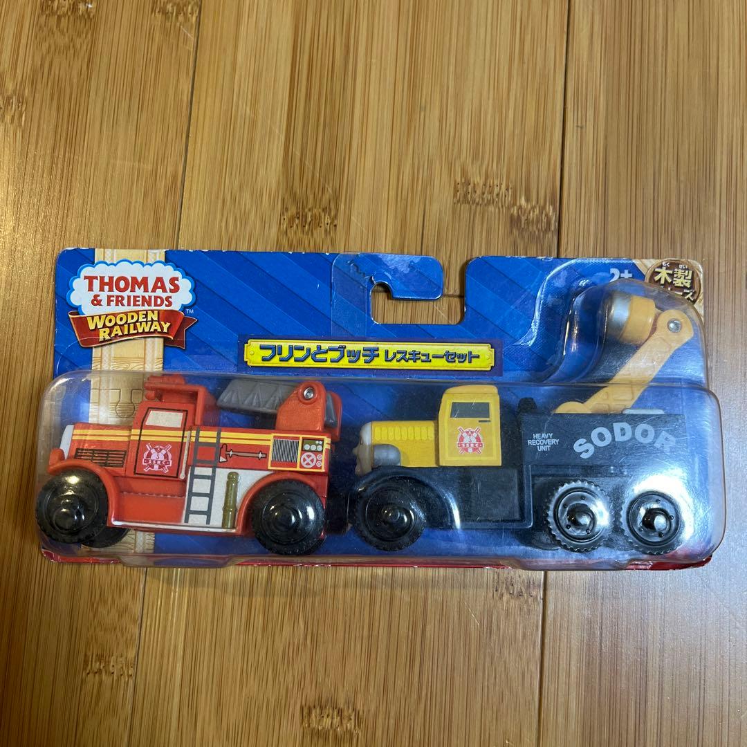 新品未開封　木製トーマス　セット